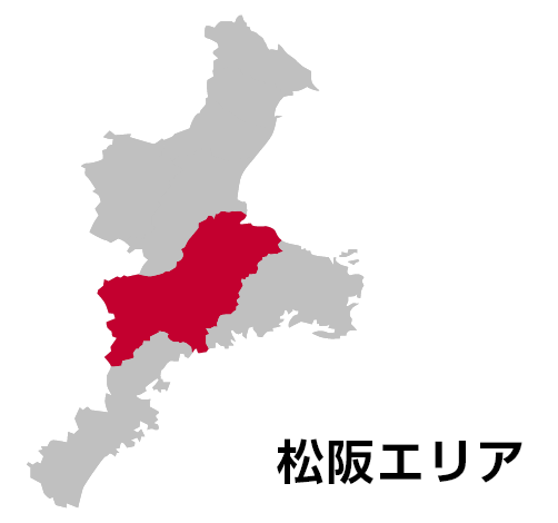 松阪エリア